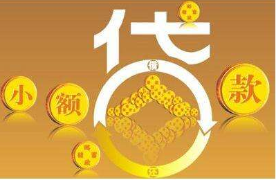 上海友而信市场信息咨询第一分公司 专业金融信息咨询服务解析