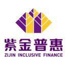 紫金普惠金融信息咨询江苏连云港分公司