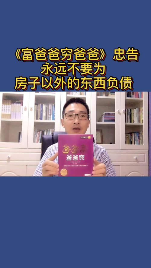 合肥超安金融信息咨询总经理温志超 + 关注 g 私信 = 他的